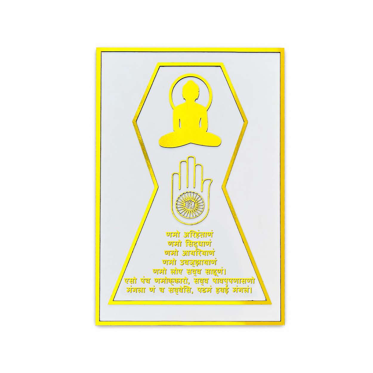 Download Jainism Symbol Free Download PNG HQ HQ PNG Image | FreePNGImg
