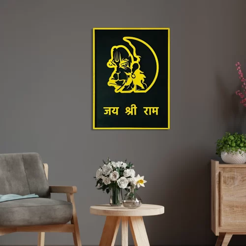 Lord Hanuman Golden Wall Art